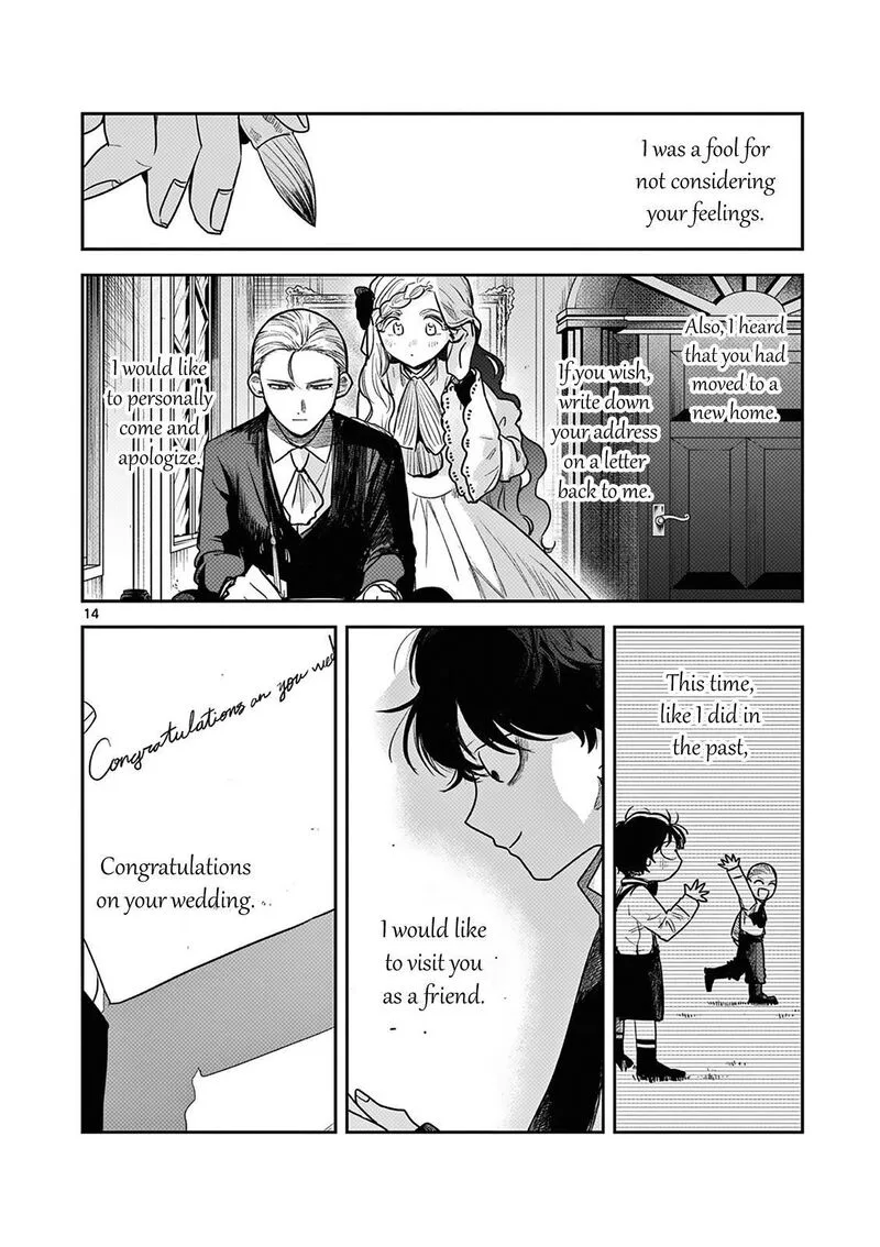 Shinigami Bocchan to Kuro Maid Chapter 220 page 14
