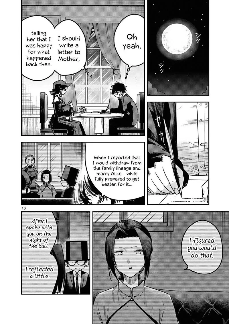 Shinigami Bocchan to Kuro Maid Chapter 220 page 16