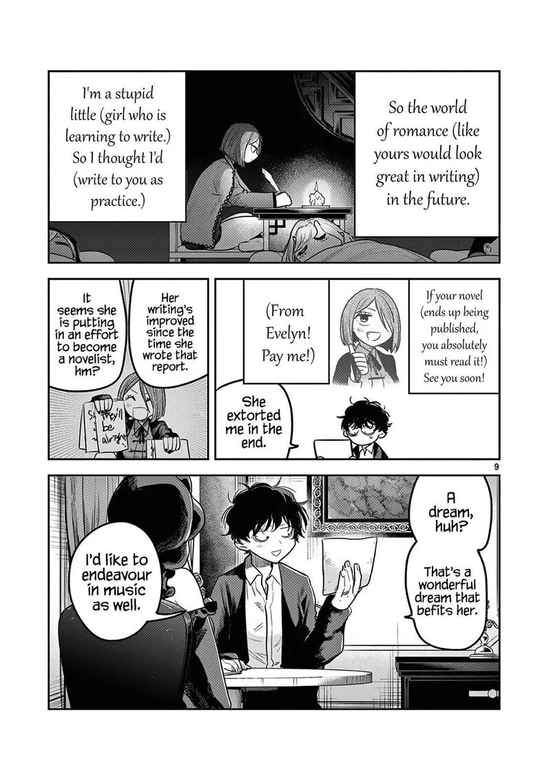 Shinigami Bocchan to Kuro Maid Chapter 220 page 9