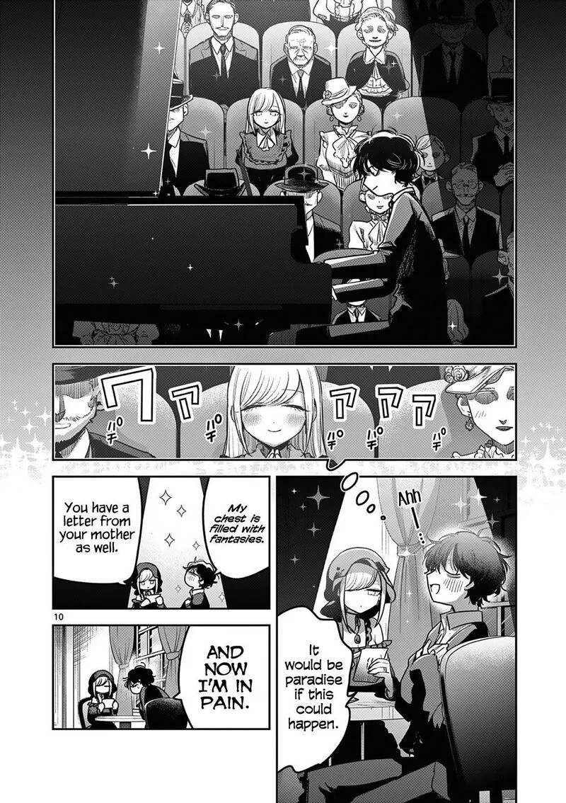 Shinigami Bocchan to Kuro Maid Chapter 220 page 10