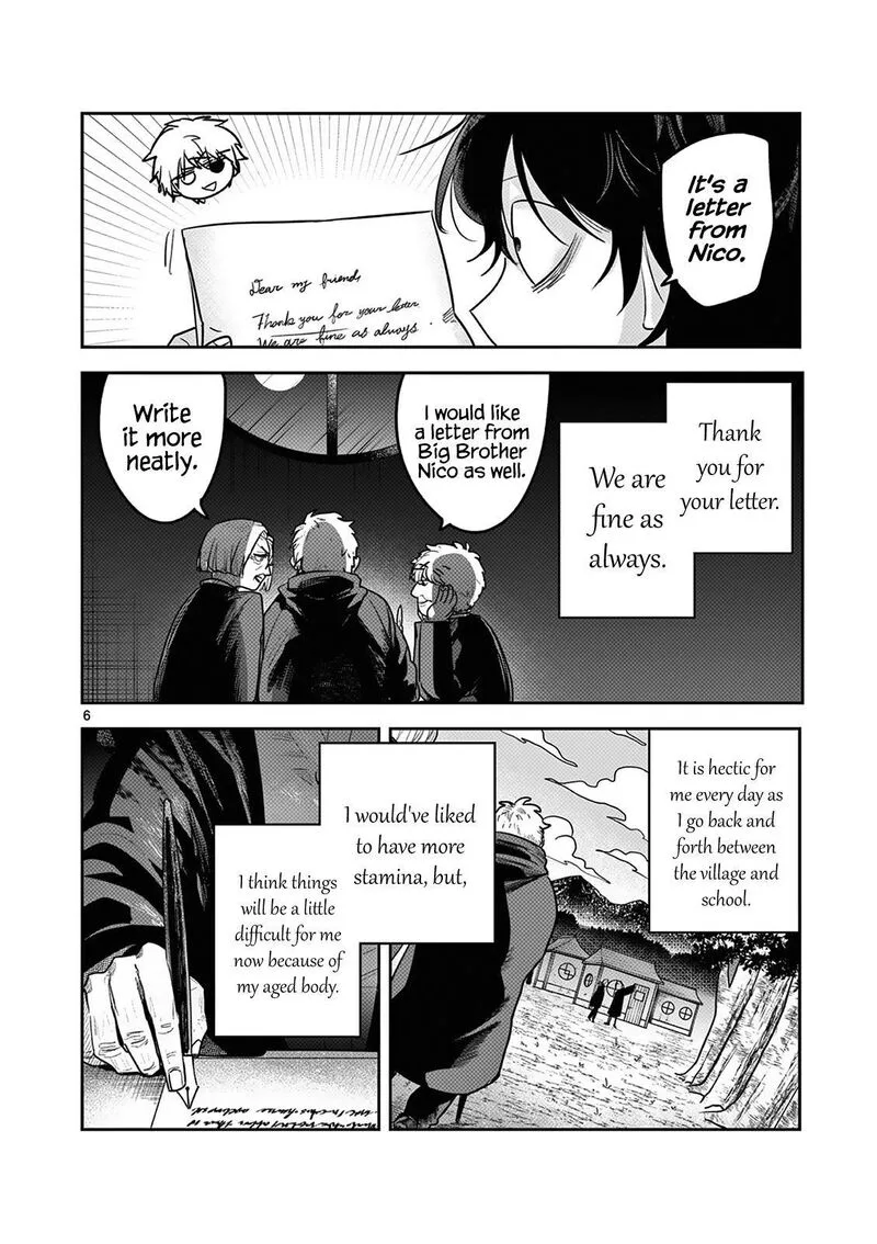 Shinigami Bocchan to Kuro Maid Chapter 220 page 6