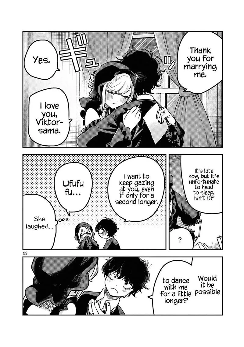 Shinigami Bocchan to Kuro Maid Chapter 220 page 22