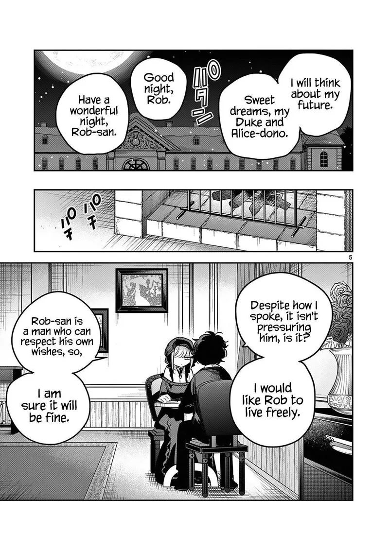 Shinigami Bocchan to Kuro Maid Chapter 220 page 5