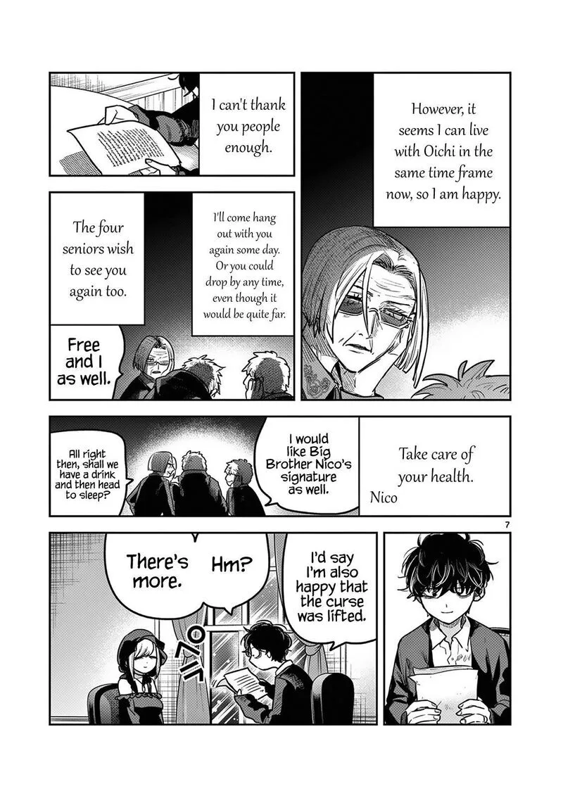 Shinigami Bocchan to Kuro Maid Chapter 220 page 7
