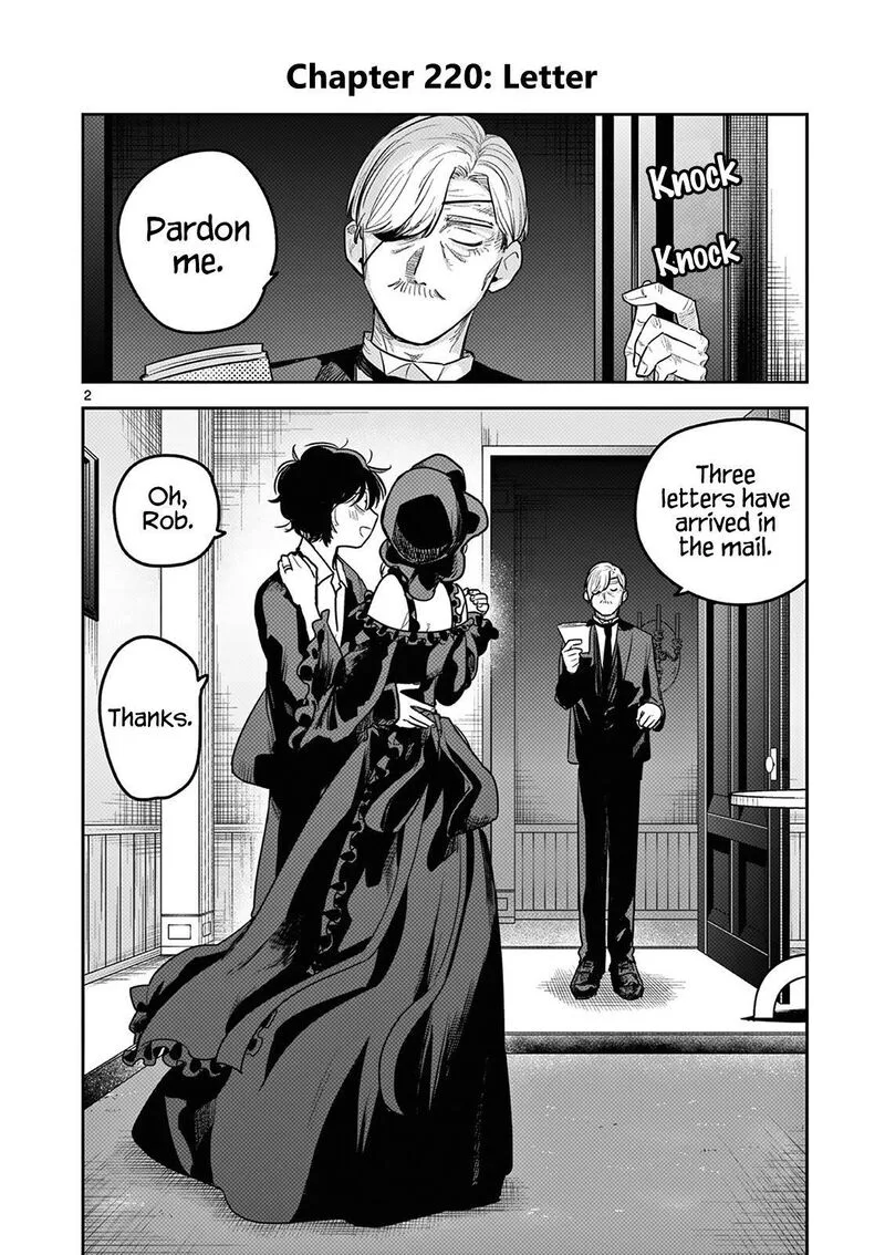 Shinigami Bocchan to Kuro Maid Chapter 220 page 2
