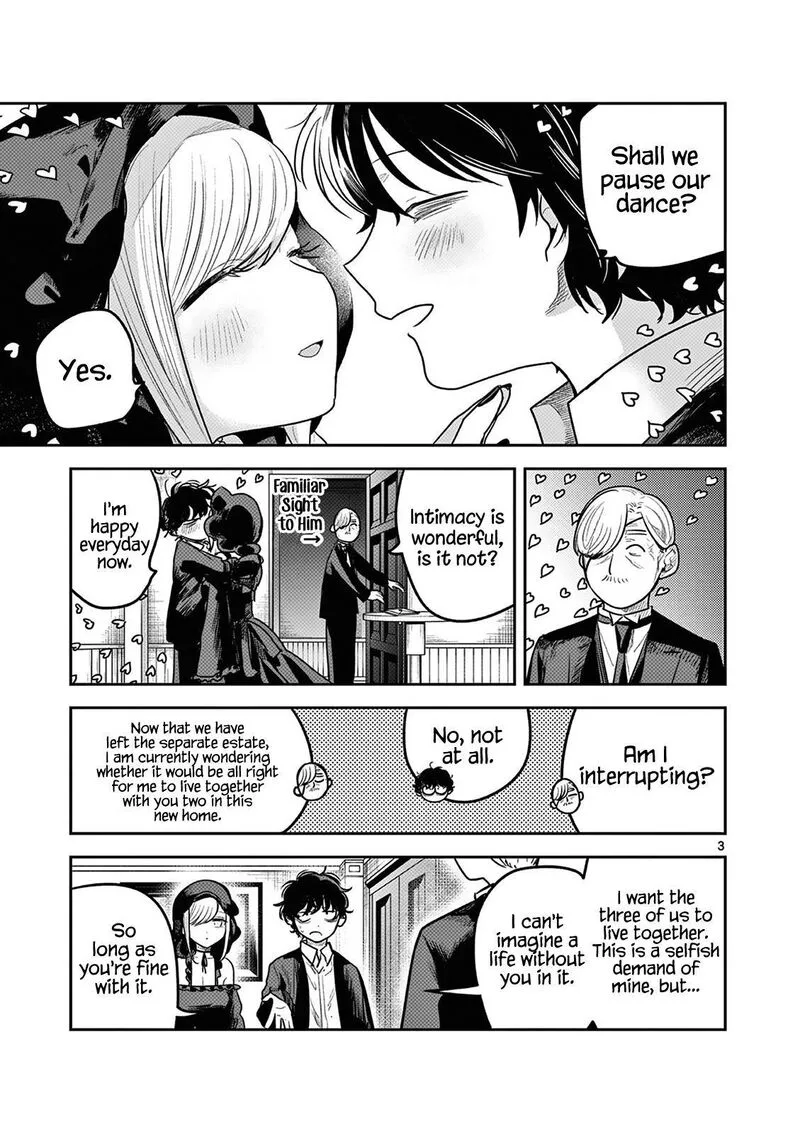 Shinigami Bocchan to Kuro Maid Chapter 220 page 3