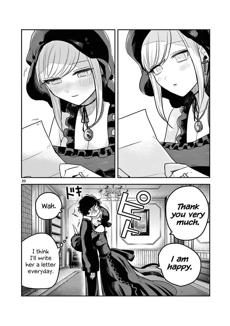 Shinigami Bocchan to Kuro Maid Chapter 220 page 20