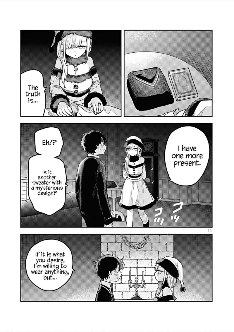 Shinigami Bocchan to Kuro Maid Chapter 221.5 page 11