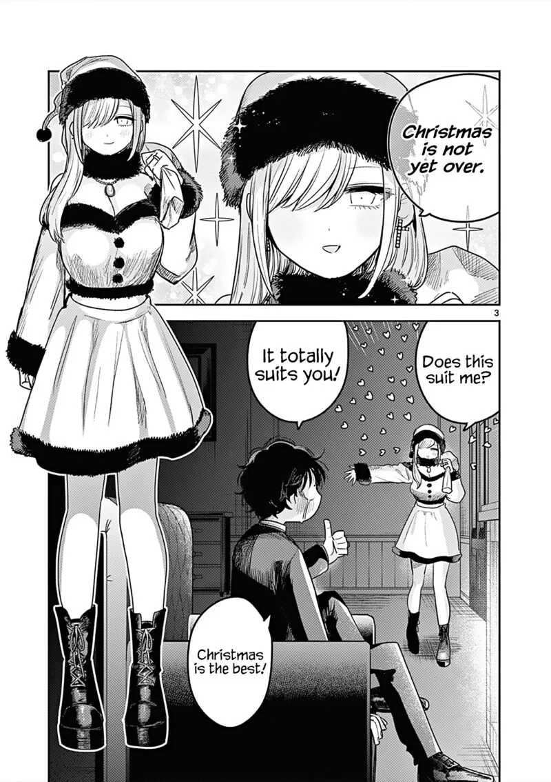 Shinigami Bocchan to Kuro Maid Chapter 221.5 page 3