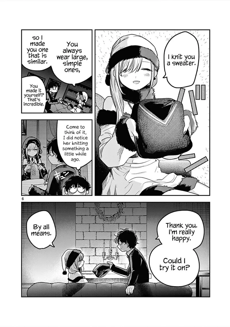 Shinigami Bocchan to Kuro Maid Chapter 221.5 page 6