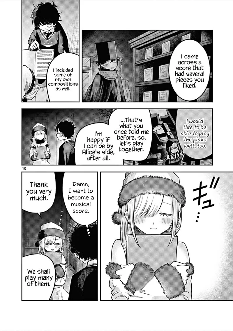 Shinigami Bocchan to Kuro Maid Chapter 221.5 page 10