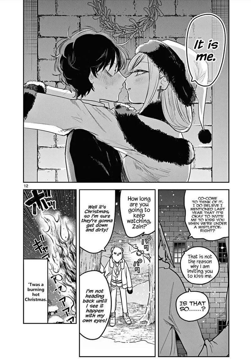 Shinigami Bocchan to Kuro Maid Chapter 221.5 page 12