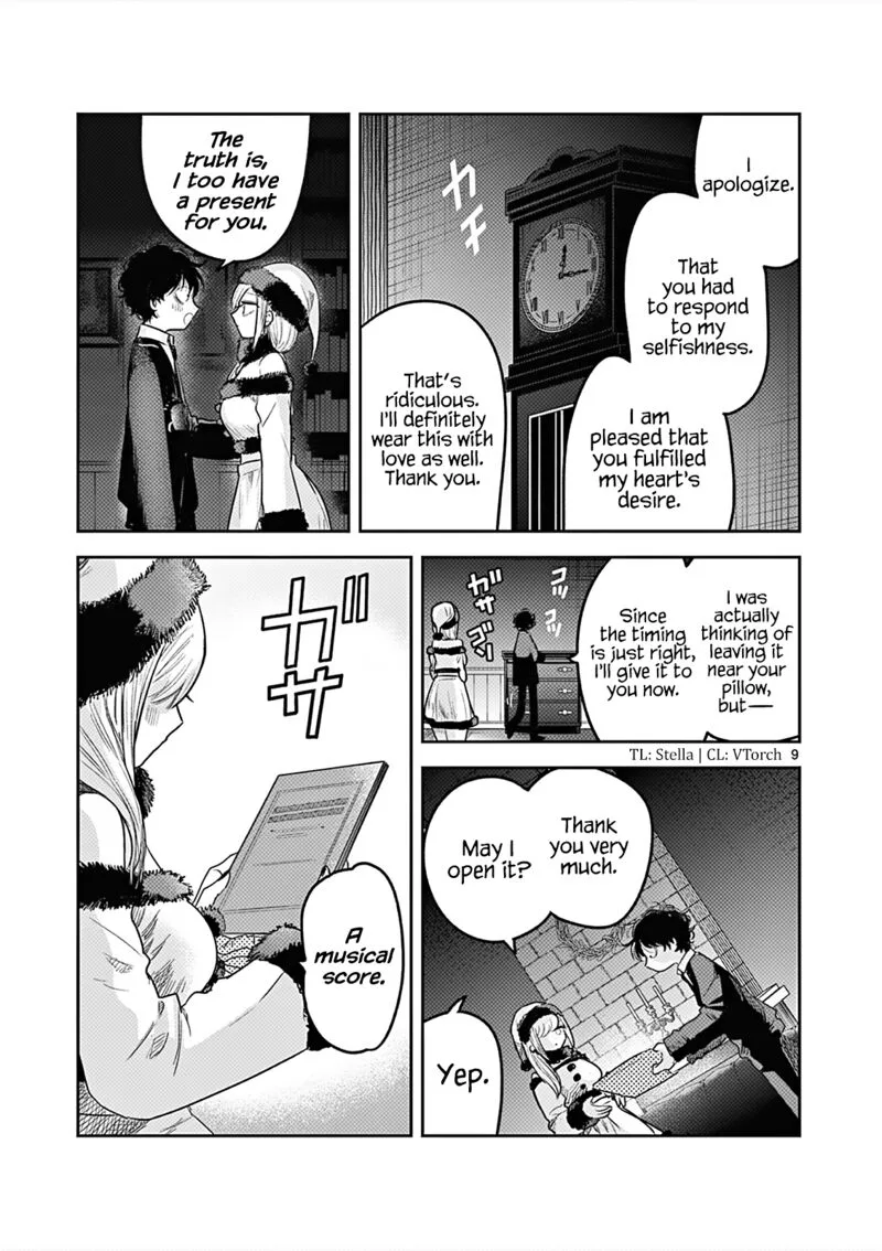 Shinigami Bocchan to Kuro Maid Chapter 221.5 page 9