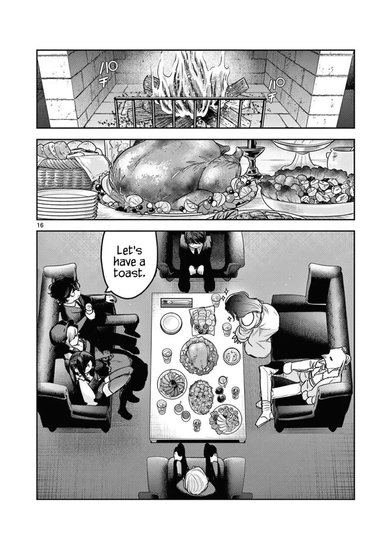 Shinigami Bocchan to Kuro Maid Chapter 221 page 16