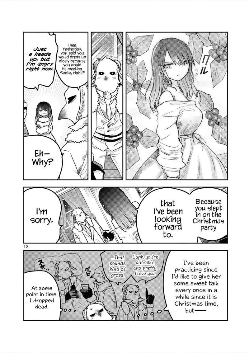 Shinigami Bocchan to Kuro Maid Chapter 221 page 12
