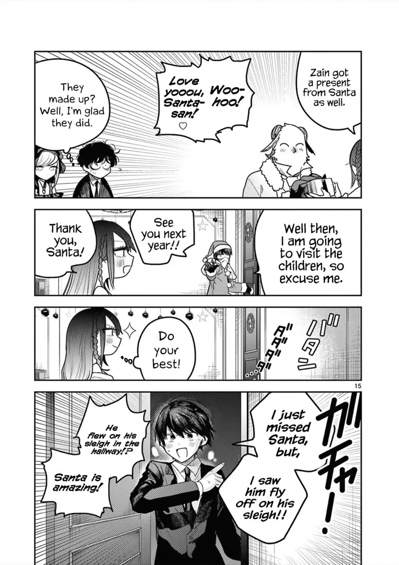 Shinigami Bocchan to Kuro Maid Chapter 221 page 15