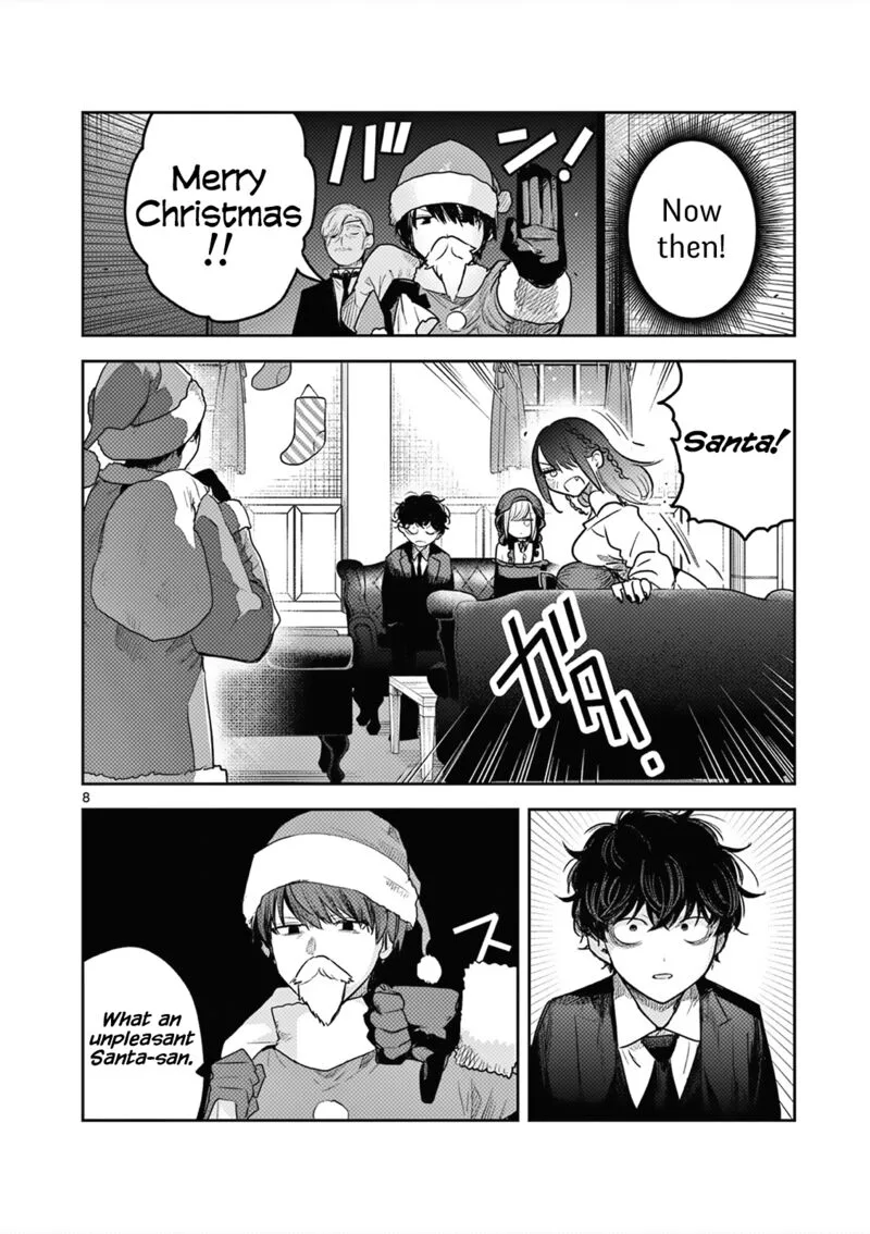 Shinigami Bocchan to Kuro Maid Chapter 221 page 8