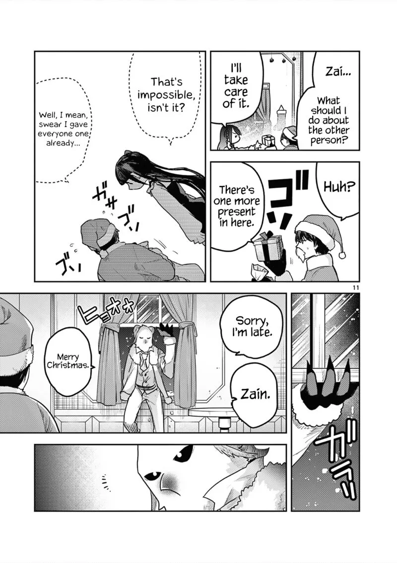 Shinigami Bocchan to Kuro Maid Chapter 221 page 11
