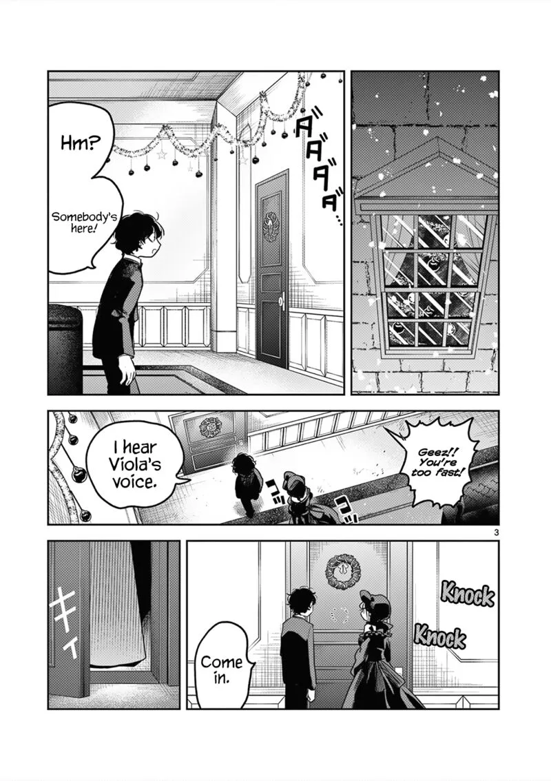 Shinigami Bocchan to Kuro Maid Chapter 221 page 3