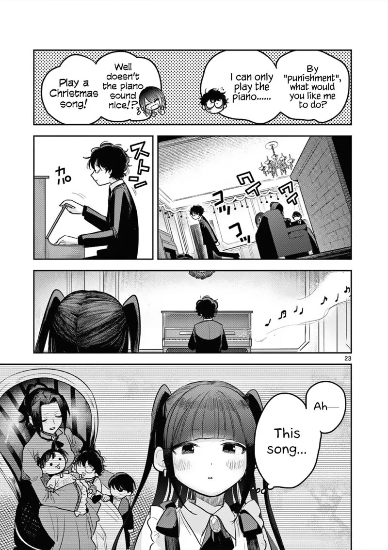Shinigami Bocchan to Kuro Maid Chapter 221 page 23
