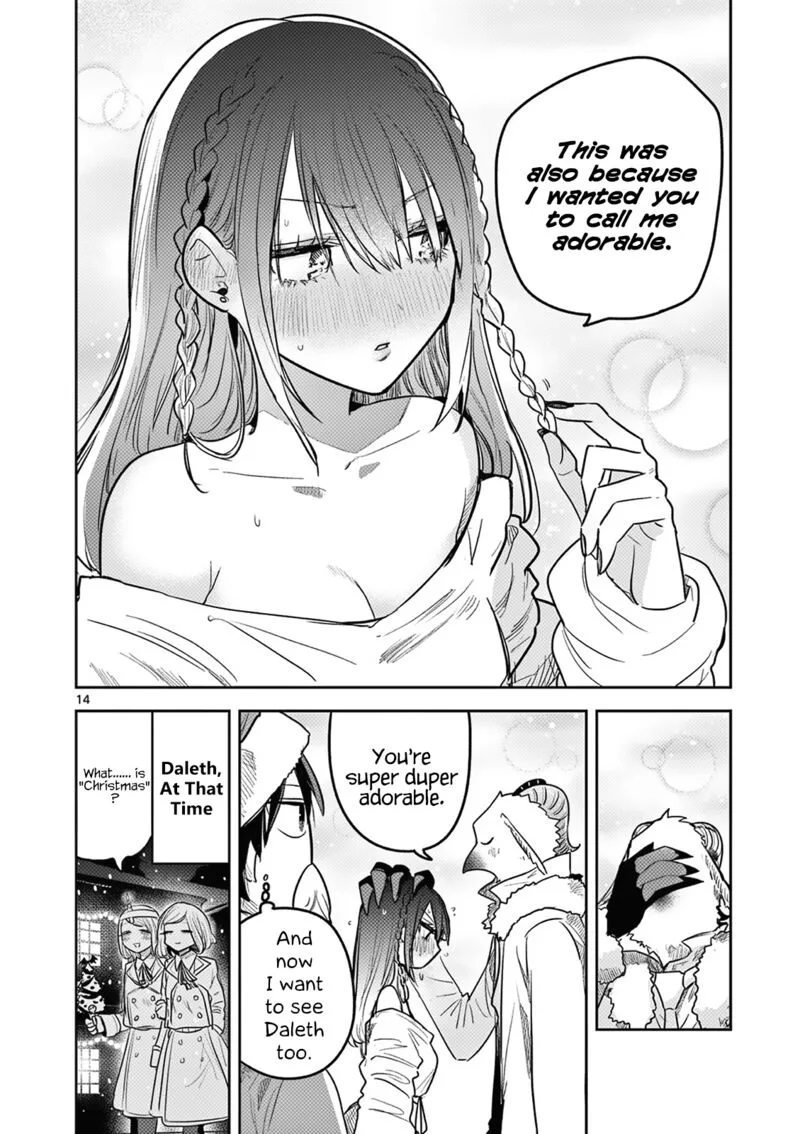 Shinigami Bocchan to Kuro Maid Chapter 221 page 14