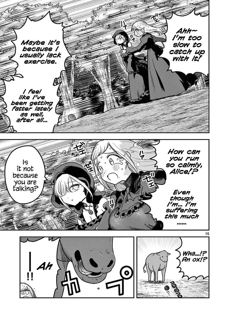 Shinigami Bocchan to Kuro Maid Chapter 222 page 15