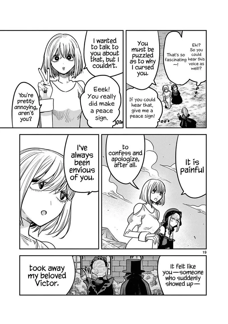 Shinigami Bocchan to Kuro Maid Chapter 222 page 19