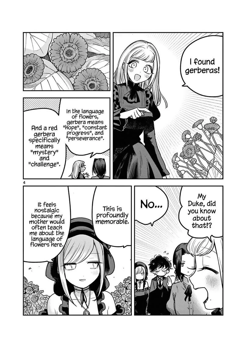 Shinigami Bocchan to Kuro Maid Chapter 222 page 4