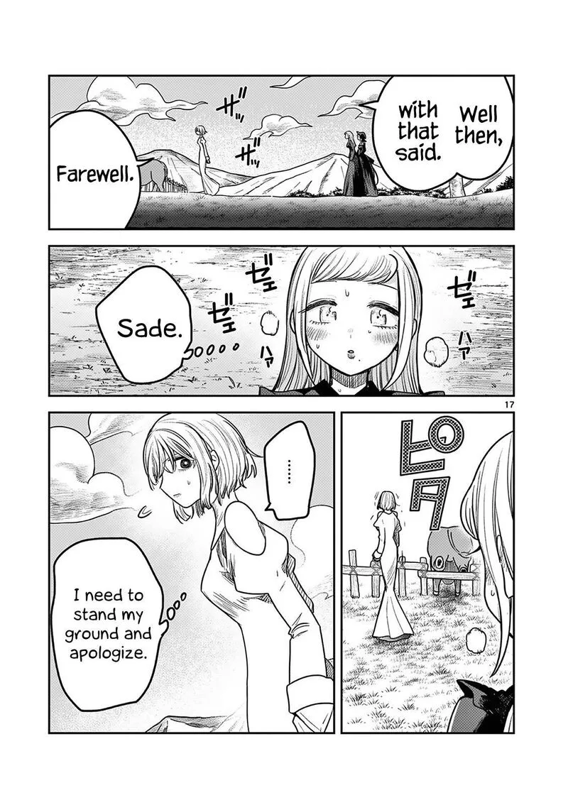 Shinigami Bocchan to Kuro Maid Chapter 222 page 17