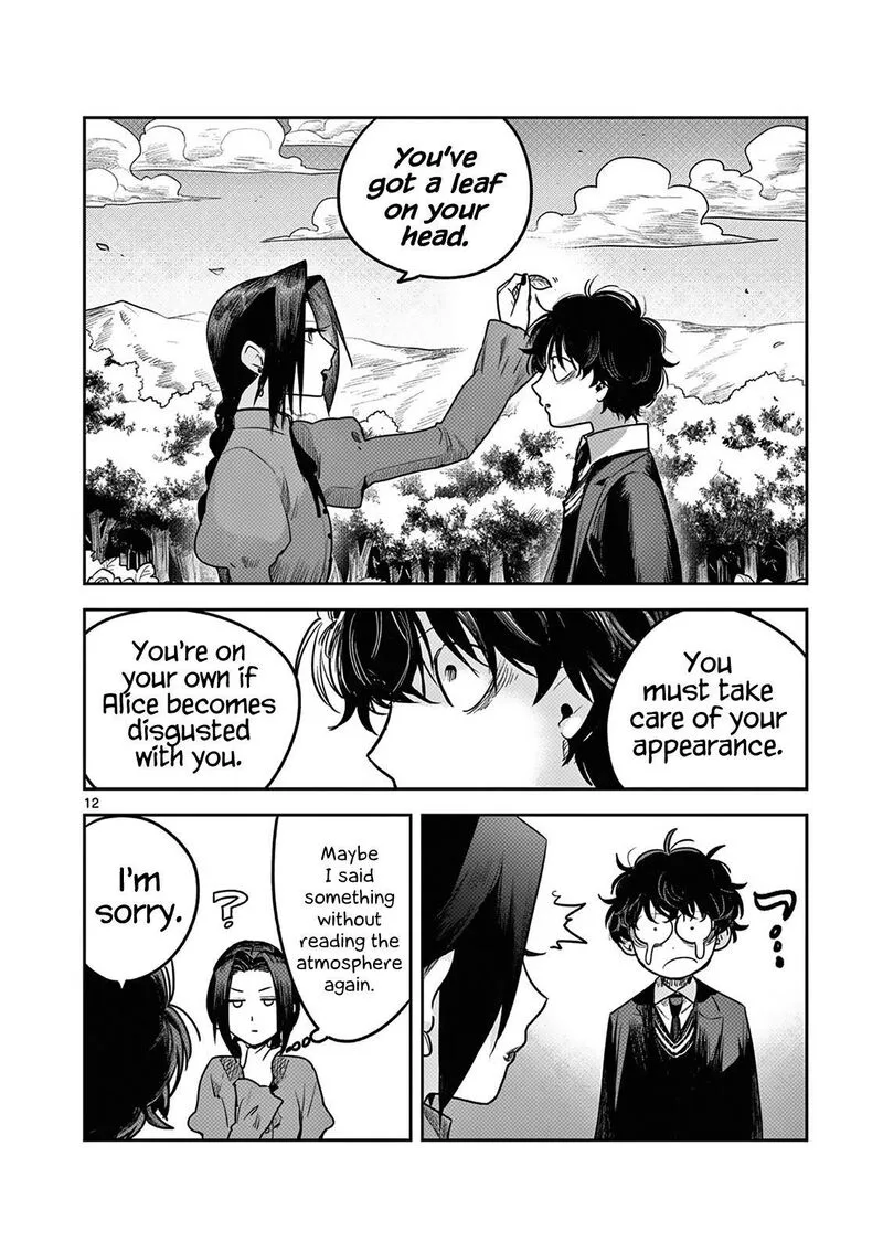 Shinigami Bocchan to Kuro Maid Chapter 222 page 12