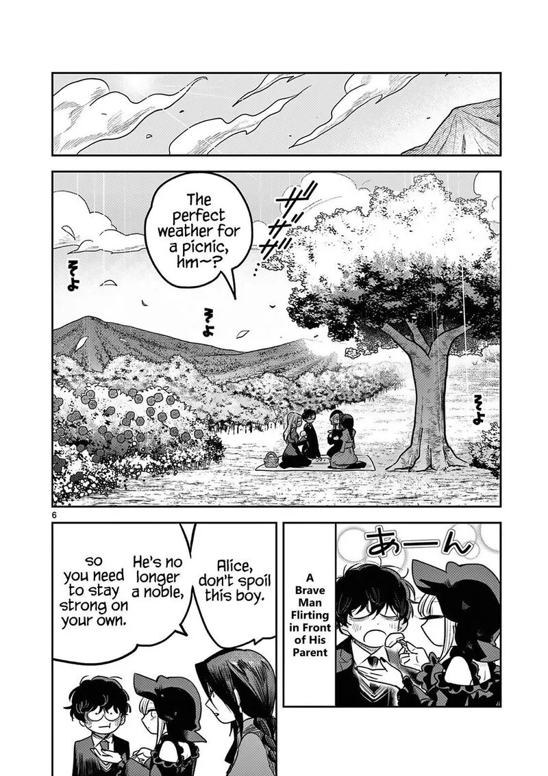 Shinigami Bocchan to Kuro Maid Chapter 222 page 6