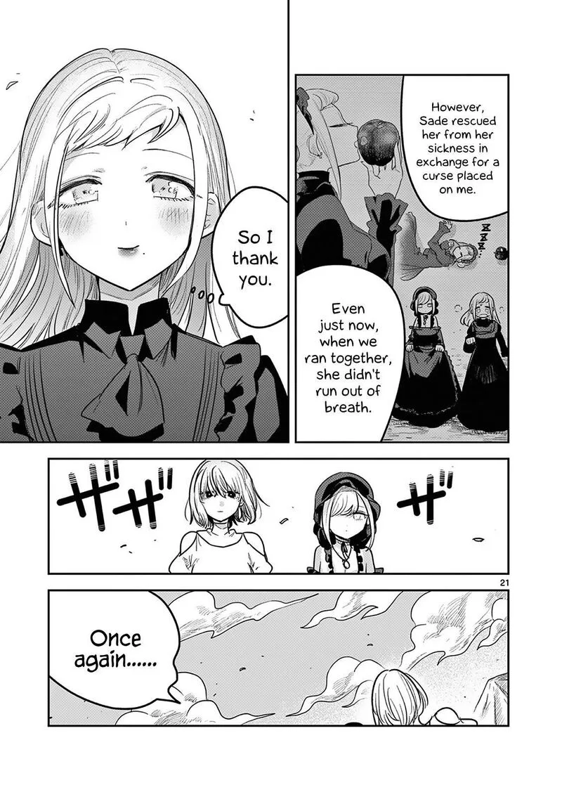 Shinigami Bocchan to Kuro Maid Chapter 222 page 21