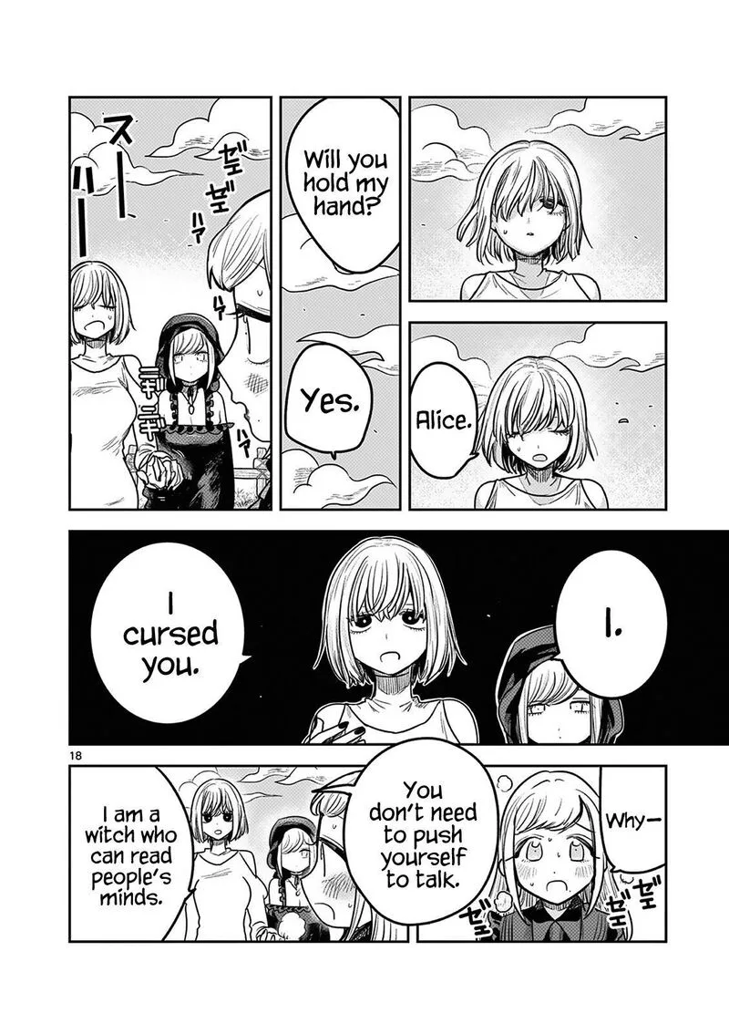 Shinigami Bocchan to Kuro Maid Chapter 222 page 18