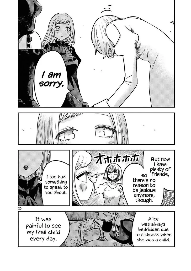 Shinigami Bocchan to Kuro Maid Chapter 222 page 20