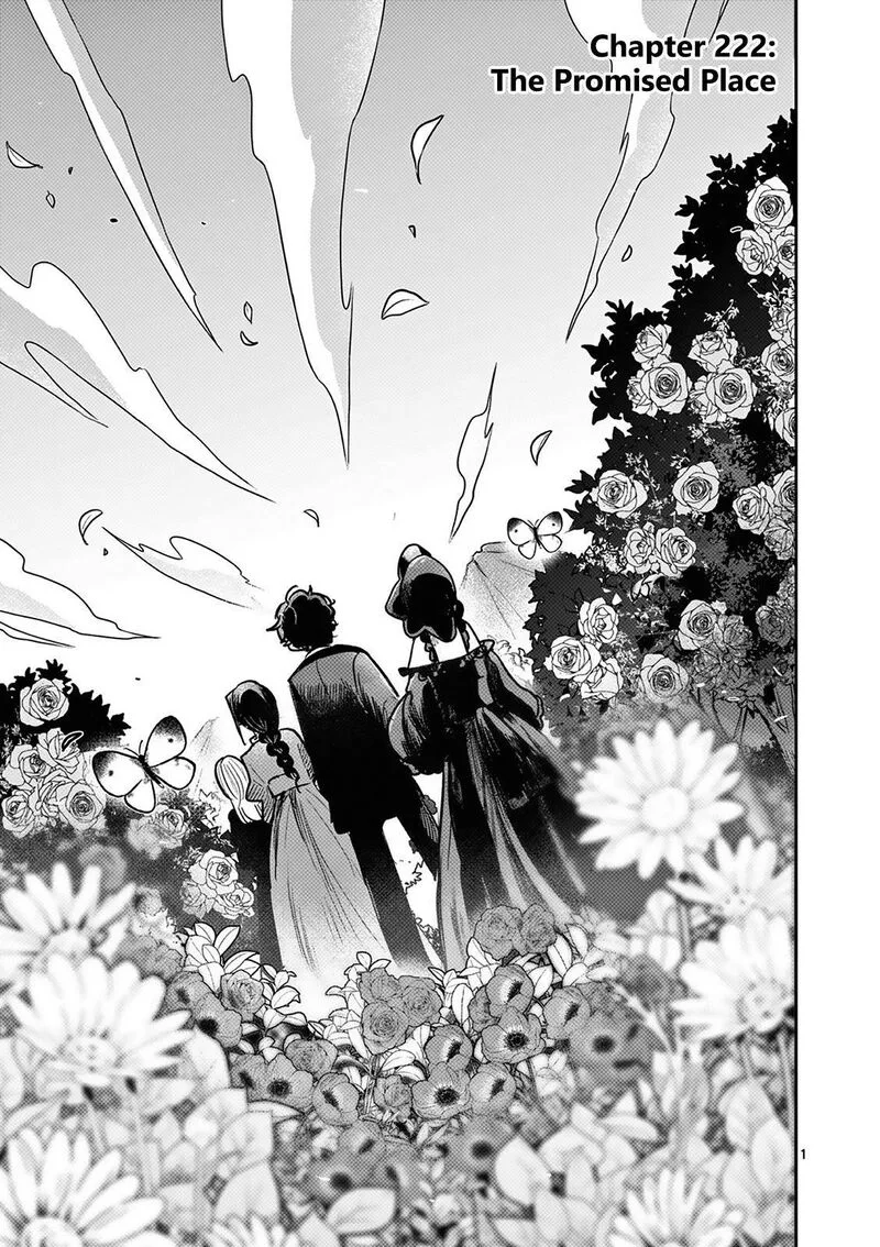 Shinigami Bocchan to Kuro Maid Chapter 222 page 1