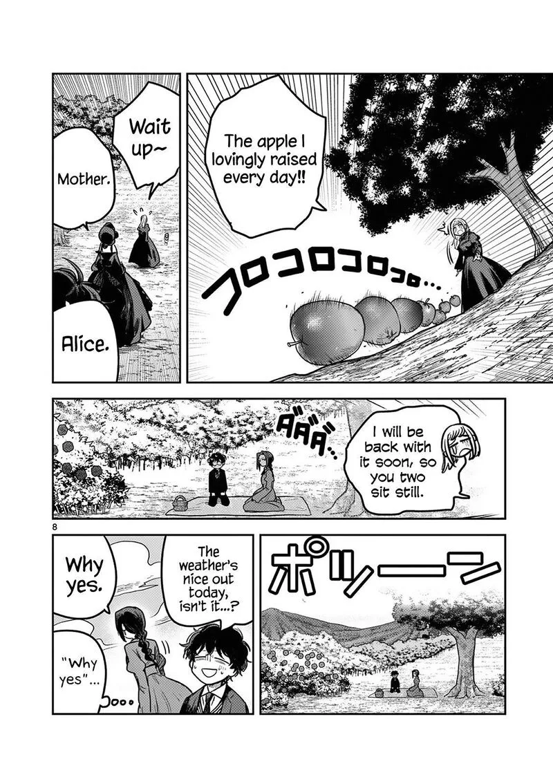 Shinigami Bocchan to Kuro Maid Chapter 222 page 8