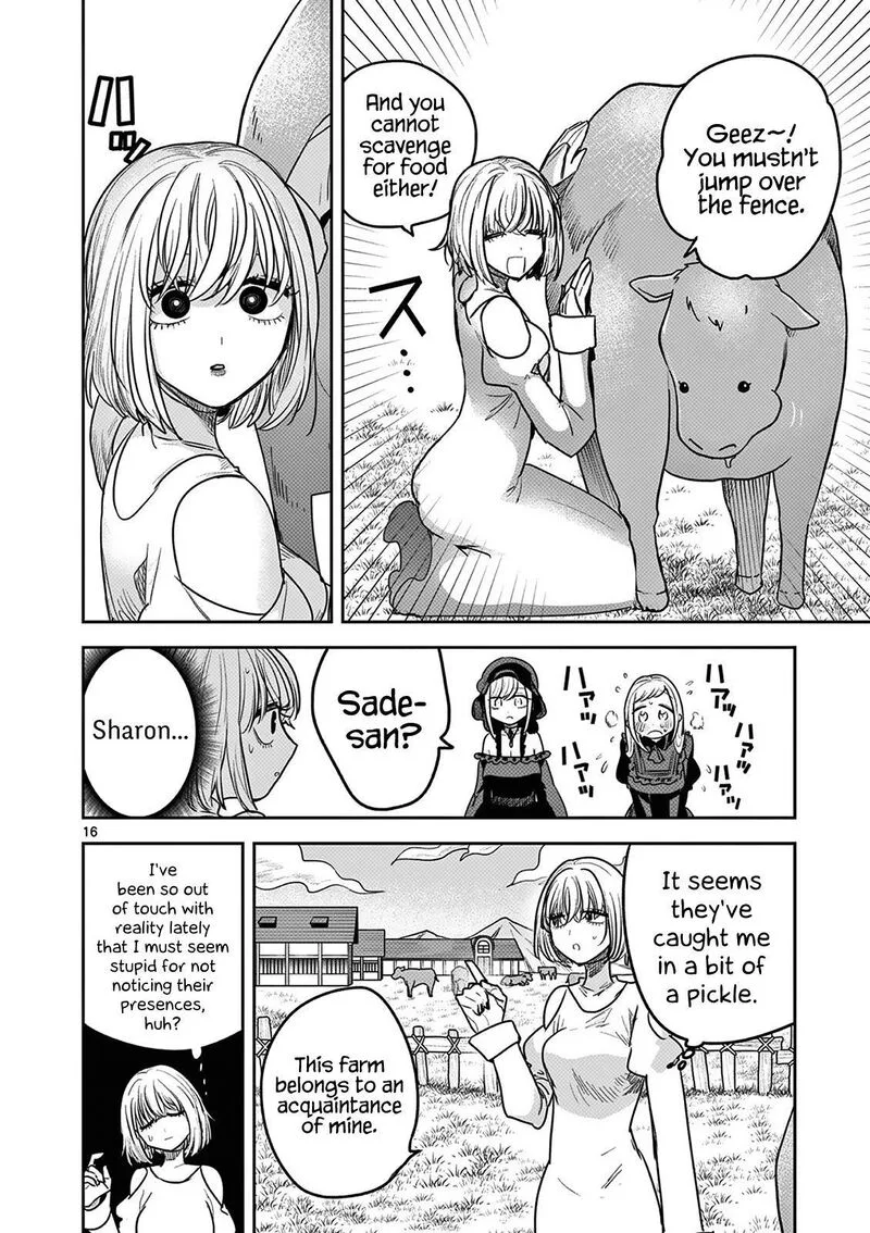 Shinigami Bocchan to Kuro Maid Chapter 222 page 16