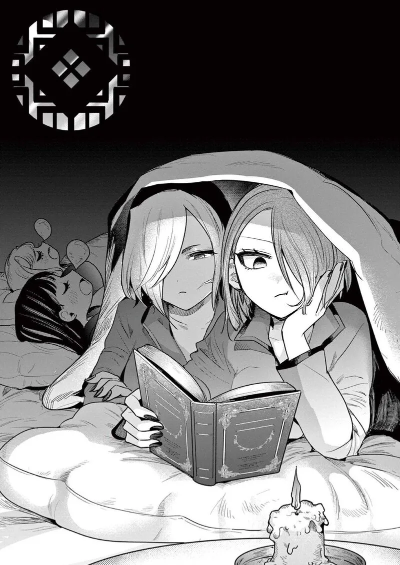 Shinigami Bocchan to Kuro Maid Chapter 223 page 19