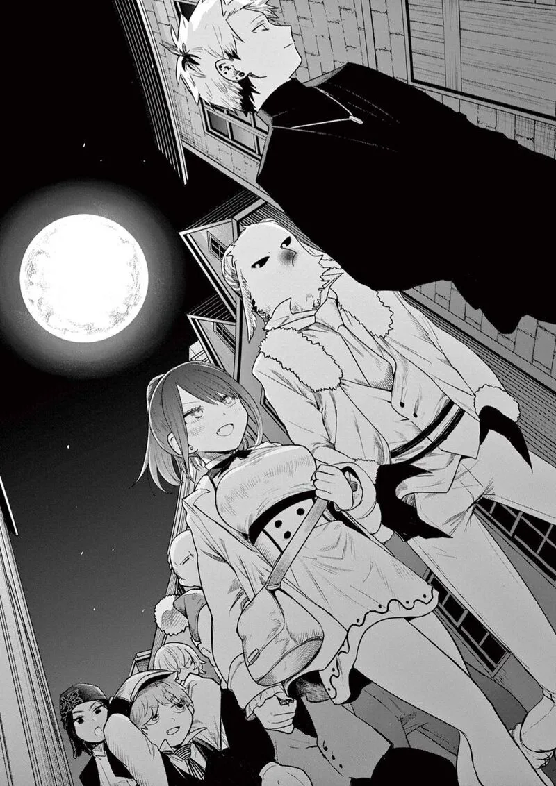 Shinigami Bocchan to Kuro Maid Chapter 223 page 20