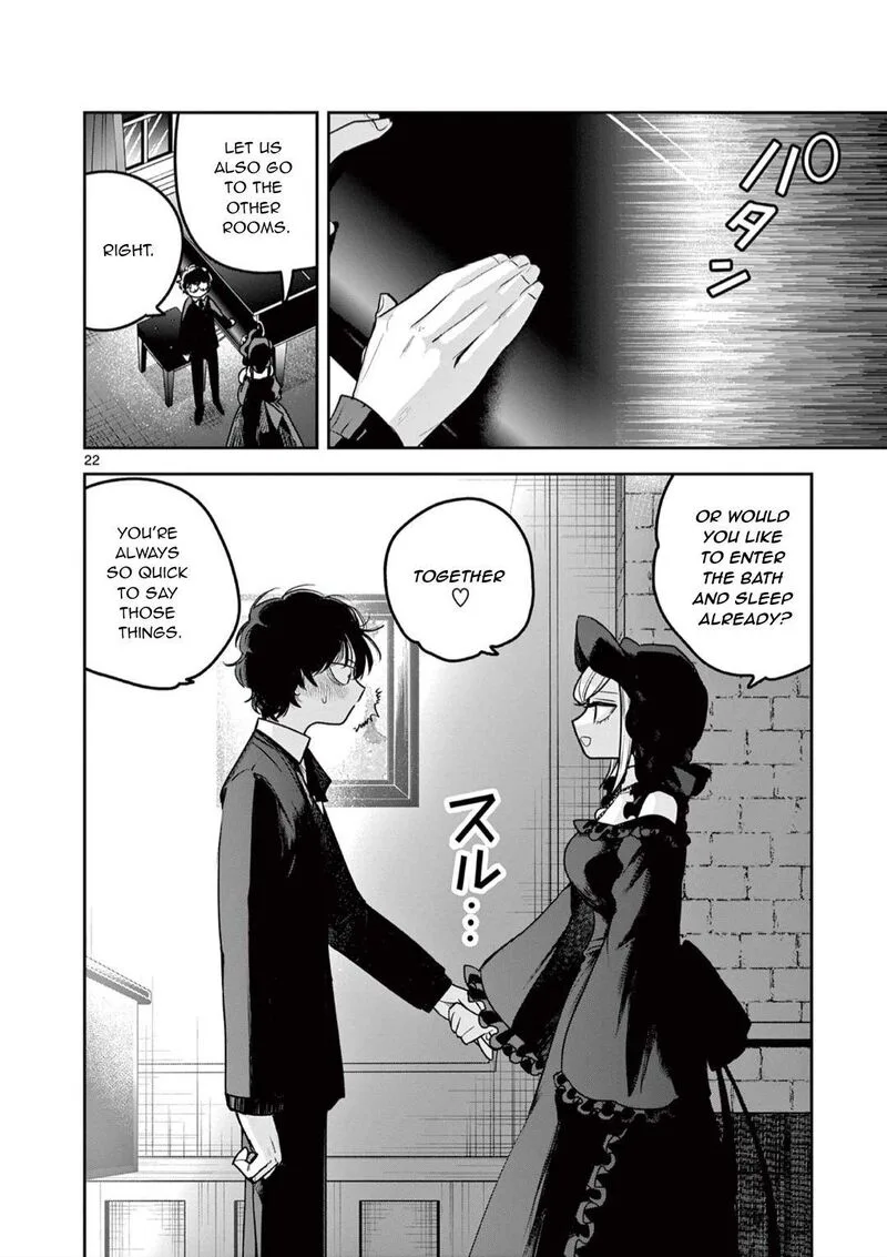 Shinigami Bocchan to Kuro Maid Chapter 223 page 22