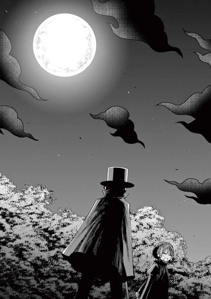 Shinigami Bocchan to Kuro Maid Chapter 223 page 14