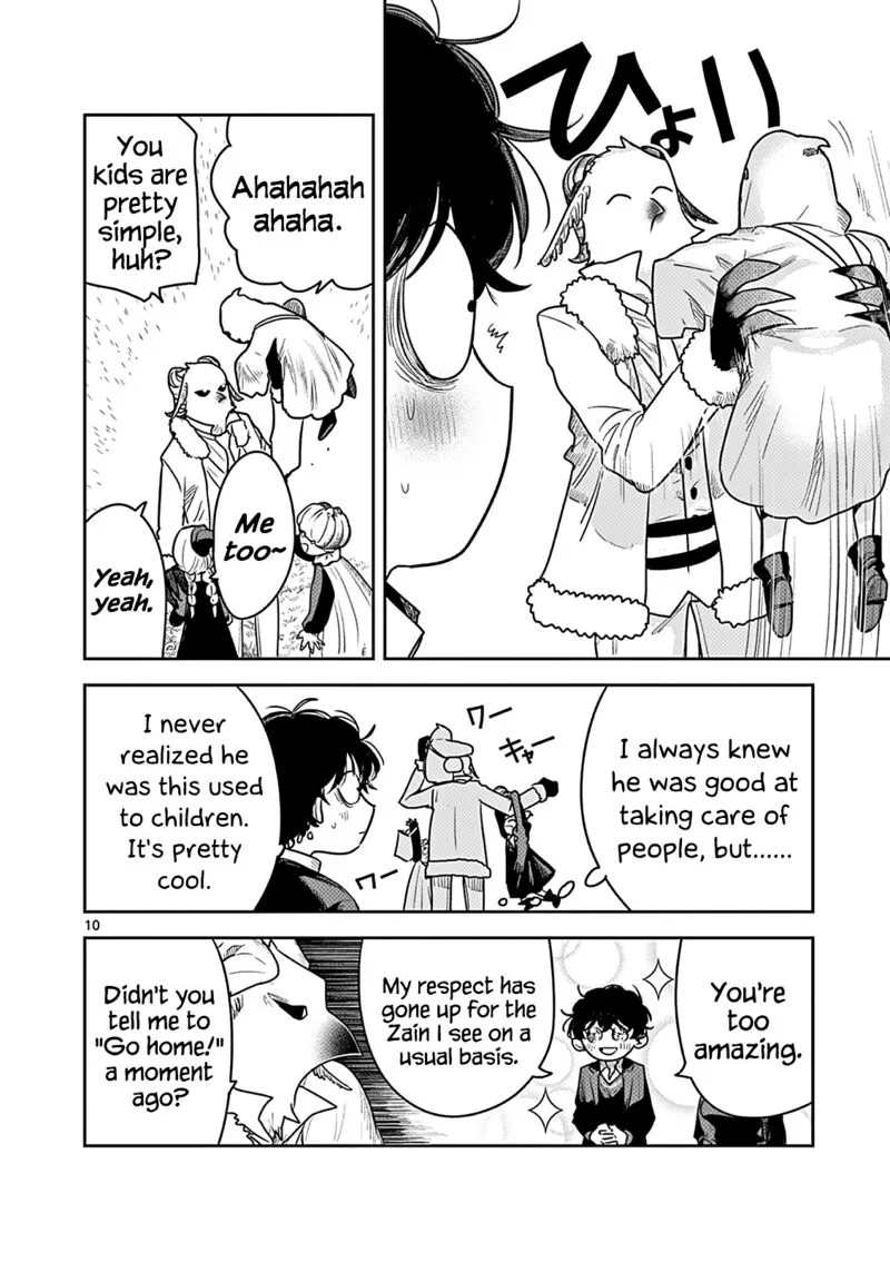 Shinigami Bocchan to Kuro Maid Chapter 224 page 10