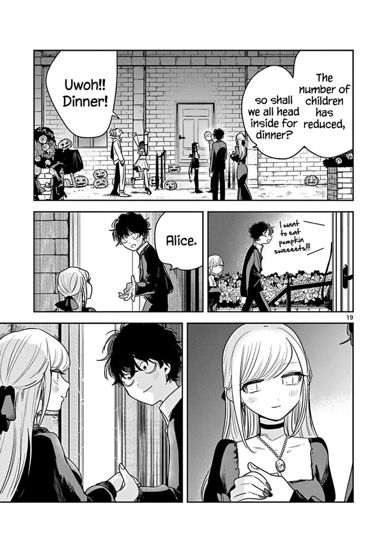 Shinigami Bocchan to Kuro Maid Chapter 224 page 19