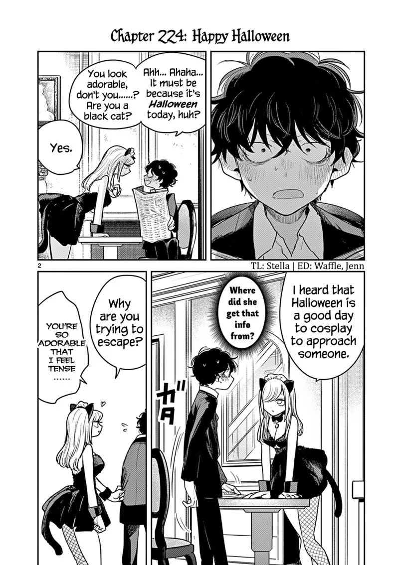 Shinigami Bocchan to Kuro Maid Chapter 224 page 2