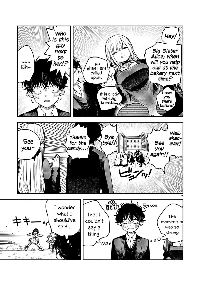 Shinigami Bocchan to Kuro Maid Chapter 224 page 7