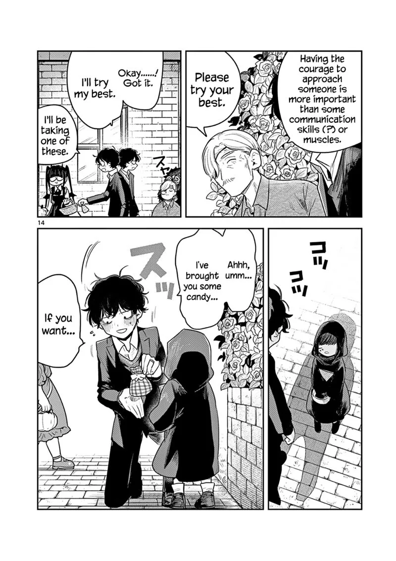 Shinigami Bocchan to Kuro Maid Chapter 224 page 14