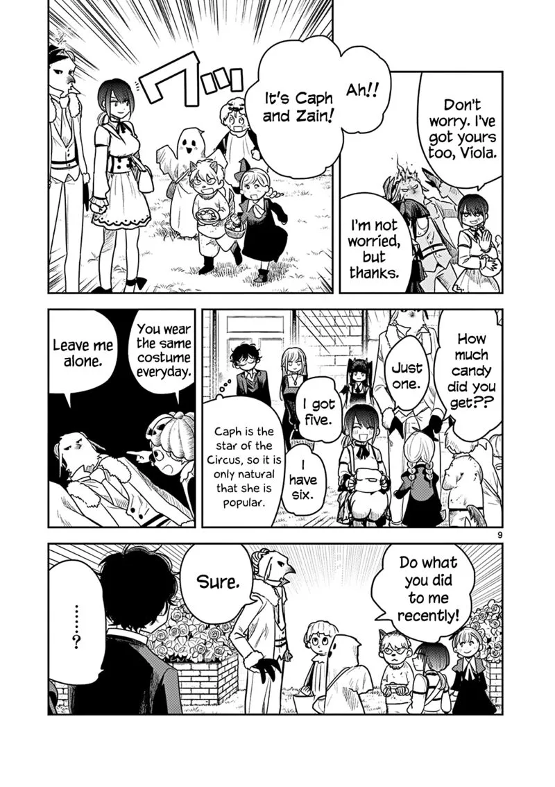 Shinigami Bocchan to Kuro Maid Chapter 224 page 9
