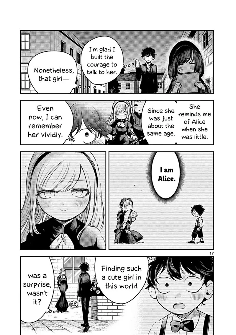 Shinigami Bocchan to Kuro Maid Chapter 224 page 17