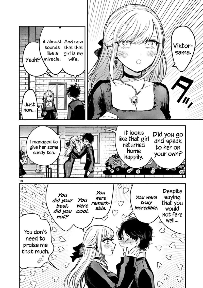 Shinigami Bocchan to Kuro Maid Chapter 224 page 18