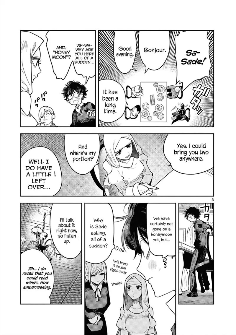 Shinigami Bocchan to Kuro Maid Chapter 225 page 3